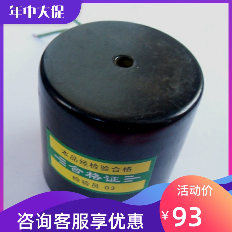 DN100水液电磁阀ac220v线圈 法兰电磁阀DF50 水阀ZCS80 ZCQ65通用