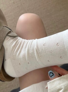 网红爱心镂空女袜春夏季新款白色蕾丝拼接袜筒网眼透气中筒堆堆袜