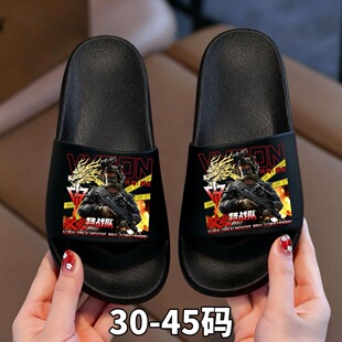 三角洲行动游戏儿童拖鞋夏季男童卡通软底防滑小孩居家用外出凉拖
