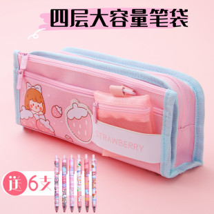 Tide, capacious cute universal teaching pencil case for students, internet celebrity
