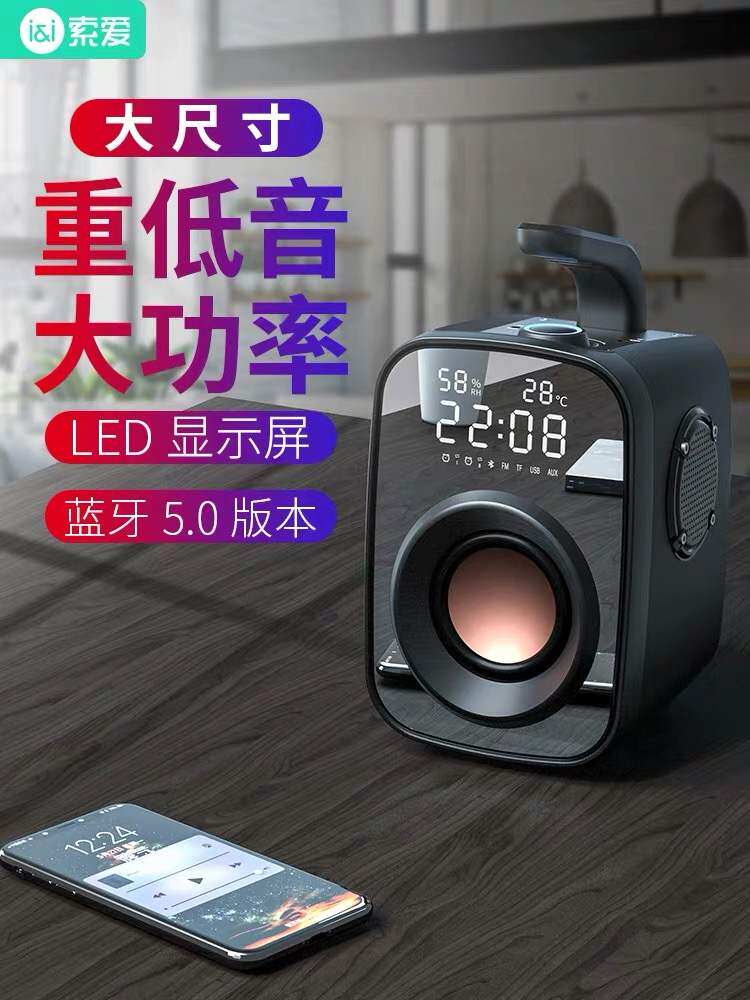 德国哈曼卡顿音效无线蓝牙音箱迷你便携式户外手提高音质大音量
