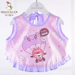 Gants pour enfants - Ref 2147626 Image 9