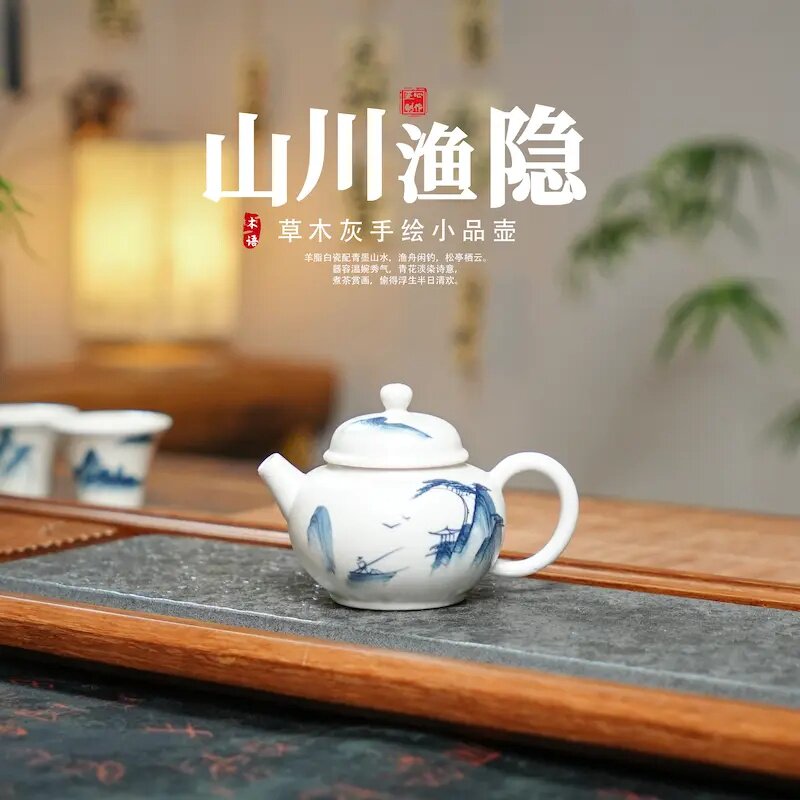 高端草木灰手绘山水小茶壶梨壶家用办公功夫茶具泡茶器茶道茶台