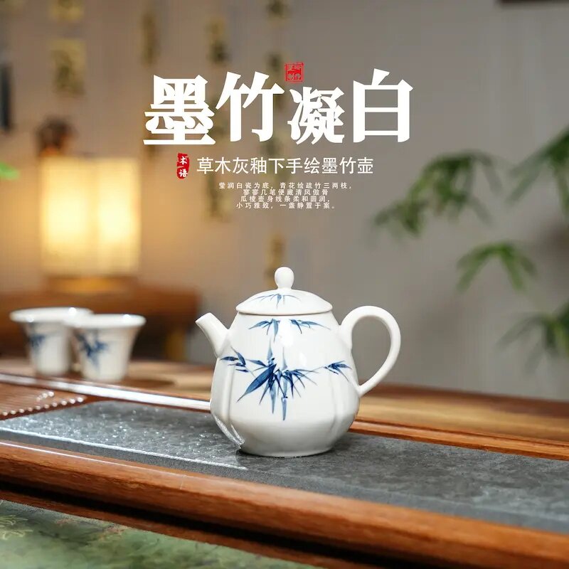 草木灰釉下彩手绘墨竹茶壶泡茶器家用功夫茶具青花瓷器茶道配件