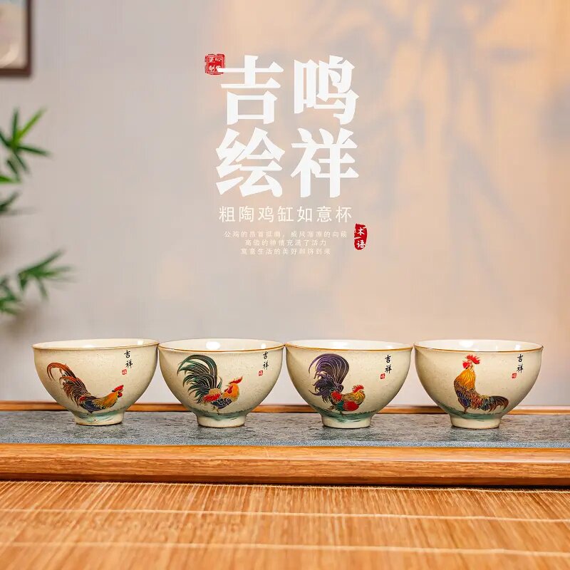 仿古斗彩鸡缸杯功夫品茗杯