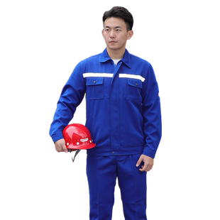 防酸碱工作服套装男秋防酸服耐酸碱裤子化工厂防静电实验室工作服