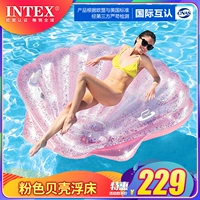 Intex, плавательный круг для взрослых, розовый туалет, водная надувная игрушка, детский плавательный аксессуар