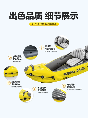 INTEX Одиночный и двойной каяк надувные лодки зарядовать лодку лодки утолщенная резиновая лодка складная каноэ