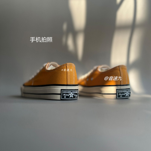 匡鞋子低帮1970s帆布鞋男款复古经典百搭高帮布鞋男女休闲板鞋潮