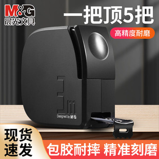 晨光加厚加硬卷尺3米5米圈尺高精度钢卷尺子家用防水耐磨防摔钢尺拉量尺办公伸缩卷尺10米建筑测量官方正品