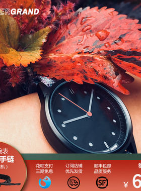 hypergrand手表哈派格新加坡石英表街头风时尚腕表男女士尼龙表带