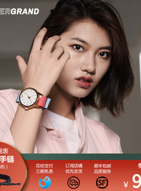 hypergrand哈派格手表女学生正品进口防水小众潮牌欧美腕表南海岸