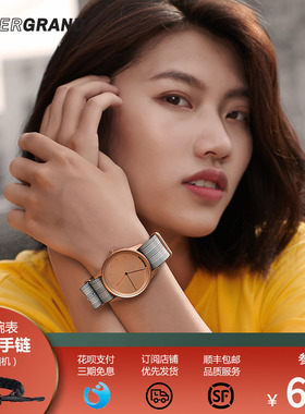 hypergrand哈派格手表女防水学生手表学院风石英表男潮流时尚尼龙