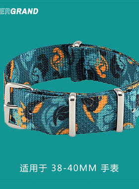 hypergrand哈派格尼龙针扣表带编织潮牌小众 宽20mm适用38-40mm表