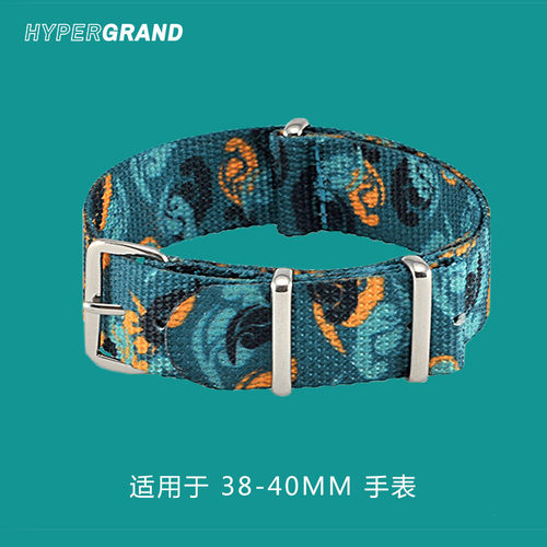 明星同款时尚街头风编织表带