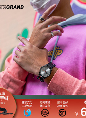 hypergrand哈派格手表男女学生街头潮复古时尚防水个性简约石英表