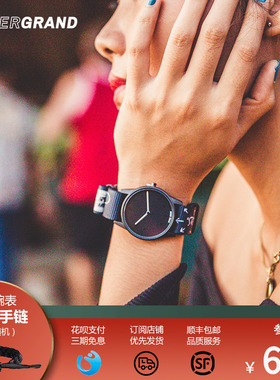 hypergrand哈派格手表男女学生进口时尚潮酷大表盘简约防水石英表