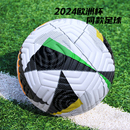 2024欧洲杯中高端机缝热帖足球5号4号球成人青少年通用加厚高弹球
