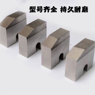 钢筋直螺纹滚丝机剥肋刀片全自动套丝机车丝机刀片各种滚丝机配件