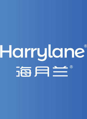 海月兰水光三文鱼小灯泡星耀胶原