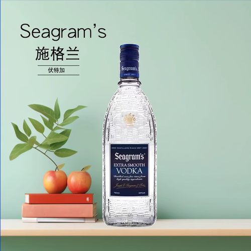 保乐力加旗下正品施格兰Seagram's伏特加38度洋酒特调鸡尾酒750ml