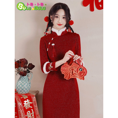中大童妈咪喜庆拜年服大红色旗袍