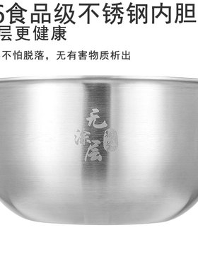 适用飞利浦电饭煲HD3178 31884556/4528内锅IH胆304不锈钢火纹铜