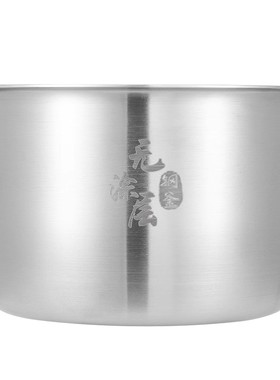 适用苏泊尔2升电高压力锅内胆SY-20FC2001食品级304不锈钢锅316