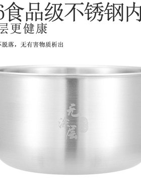 适用于松下电饭煲SR-AFY181-N/151内胆NY151/-P锅AFG不锈钢无涂层