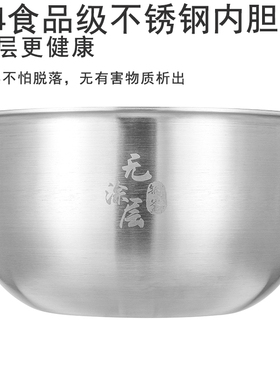 适用VIOMI/康宁云米40A-140B电饭煲3/4升内胆IH胆双耳铁胆精铁釜