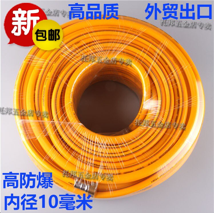 高品质防爆农用高压出水管