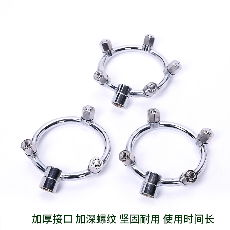 农用进口打药机喷雾器雾化喷头