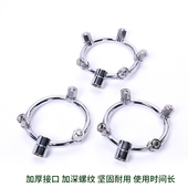 农用不锈钢进口电动喷雾器打药机葡萄细弥迷雾化高压圆环形多喷头