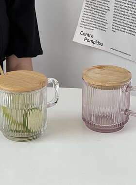 简约条纹马克杯ins风带把玻璃茶杯冰美式咖啡杯早餐牛奶杯果汁杯