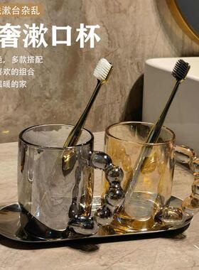 创意简约漱口杯情侣轻奢刷牙杯洗漱杯套装牙具杯刷牙的杯子高档