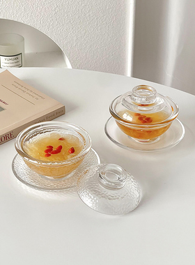 锤纹燕窝盅带盖玻璃碗女家用精致高级糖水小炖盅点心甜品银耳汤碗