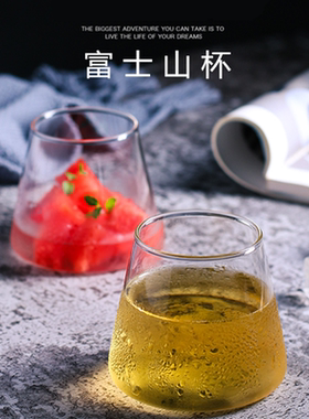 厚质耐热500度富士山杯网红抖音女水杯子早餐杯牛奶果汁杯微波炉