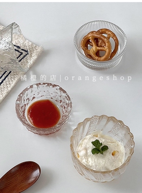 ins日式磨砂玻璃小料碟酱油碟果酱杯沙拉酱料味料碟泡菜番茄醋碟
