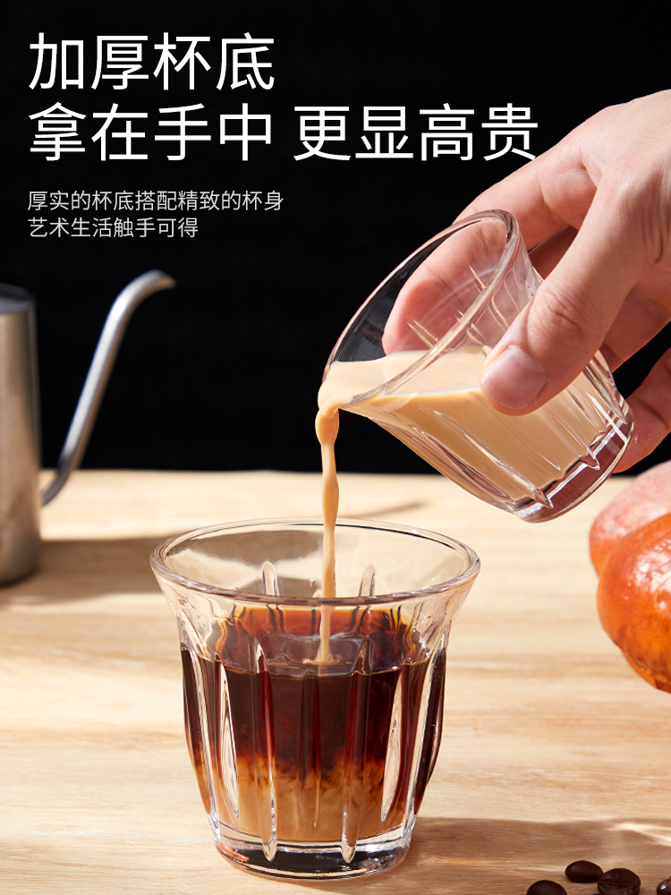 晶艺咖啡杯咖啡钢化玻璃