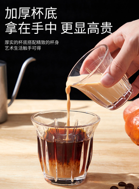 澳白杯耐高温咖啡厅拉花杯钢化玻璃杯轰炸机意式浓缩拿铁杯咖啡杯