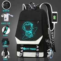 Starry Sky [Anti -Piper Edition] -prome [купить один получить шесть]