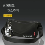 Японская трендовая сумка на одно плечо для отдыха, сумка через плечо, нагрудная сумка, рюкзак