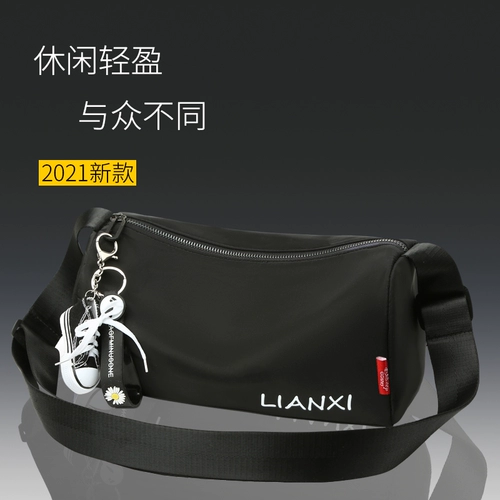 Японская трендовая сумка на одно плечо для отдыха, сумка через плечо, нагрудная сумка, рюкзак