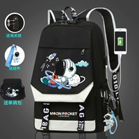 Гитара, подвеска, сумка на одно плечо, анти-кража