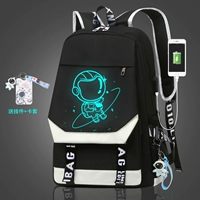 Starry Sky [Стандартная версия] -Statement [Дело подвеска+карты]