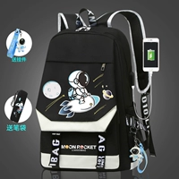 Ракета [стандартная версия] -Stid [Подвеска+Penbag]