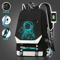 Марс [Анти -пиратство] -stidal [Подвеска+таможенная блокировка+сумка для ручки]