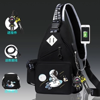 Ракета [обновленная версия] -Вопада [Подвеска+кабель данных+мешки на плече]]