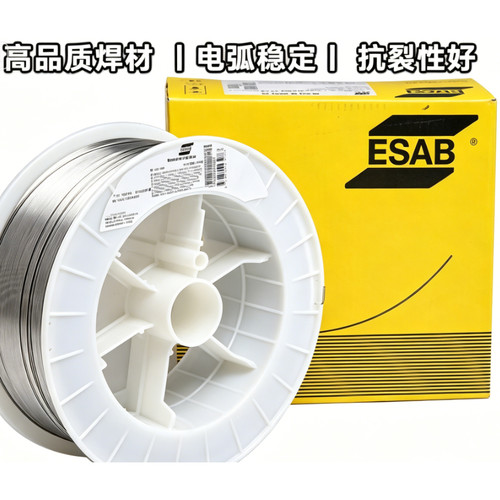 OK69合金钢ER110S-G高强钢焊丝