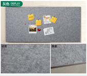 环保背胶隔音毡9mm学校幼儿园琴房墙面地面吸音毯自粘吸音板5mm